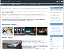 Tablet Screenshot of polarvision.net